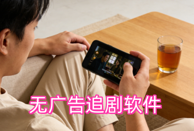 �޹��׷��������ȫ_�޹��׷�������Ƽ�_�޹��׷�������������