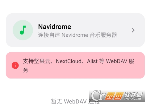 sollin player���ֲ���������2026���°�