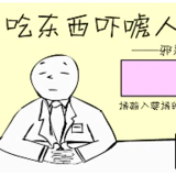 �Զ����Ż�����Ϸ����2026���°�