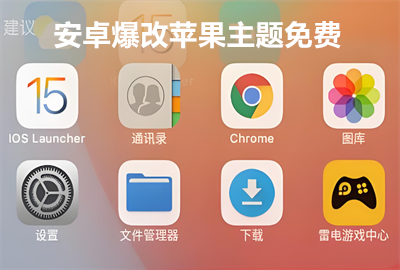 ��׿����ƻ��������Ѳ��Ҳ��õ�¼_��׿���ƻ������_��׿��ƻ�������������