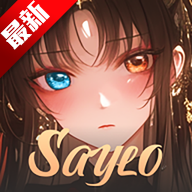 Saylo���������������°�v2.3.7��׿��