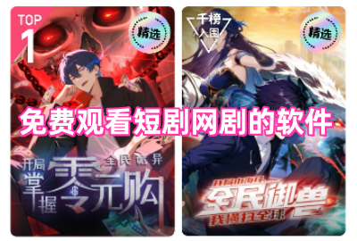 ��ѹۿ��̾�����������ϼ�_��ѹۿ��̾�����������Ƽ�_��ѹۿ��̾��������������