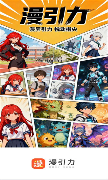 �����������ͻ��˹ٷ���Ѱ�v1.0.0���°�