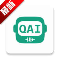 QAI. Cha.t�����ٷ����°�v20.0��Ѱ�