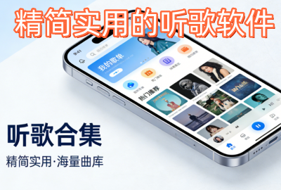 ����ʵ�õ����������ϼ���ȫ_����ʵ�õ����������Ƽ�_����ʵ�õ�������������