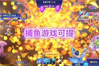 ������Ϸ�������淨_������Ϸ������ɽ�_������Ϸ�����������˰�