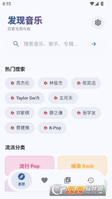 ��Ī����app��Ѵ�����