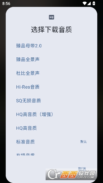 ��Ī����app��Ѵ�����