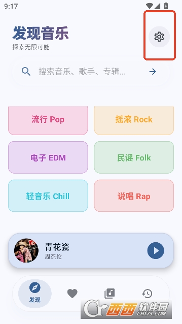 ��Ī����app��Ѵ�����