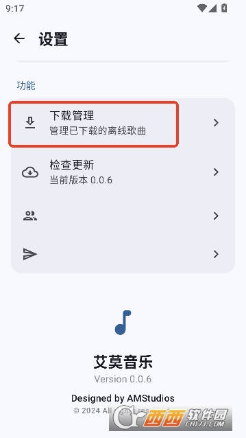 ��Ī����app��Ѵ�����