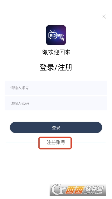 ����Ӱ��app�ٷ���׿��