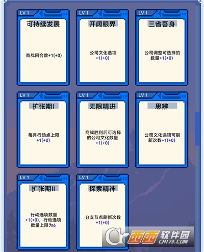 b6368a7621bd9402ee95b1ba71797a57.png b6368a7621bd9402ee95b1ba71797a57.png