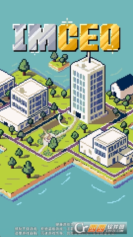 寰俊鎴浘_20260302102801.png 寰俊鎴浘_20260302102801.png