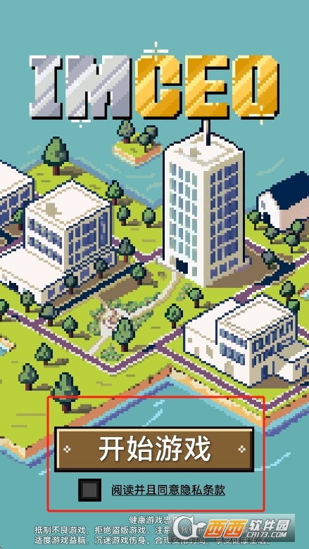 寰俊鎴浘_20260302102742.png 寰俊鎴浘_20260302102742.png