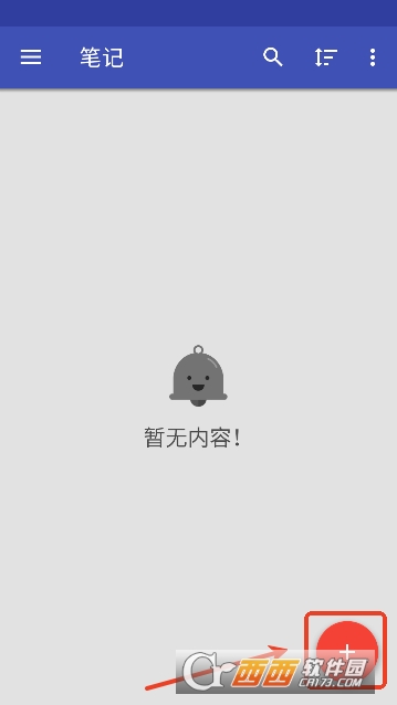 Omni Notes�ʼ�app��׿���İ�