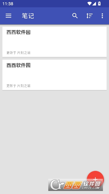 Omni Notes�ʼ�app��׿���İ�