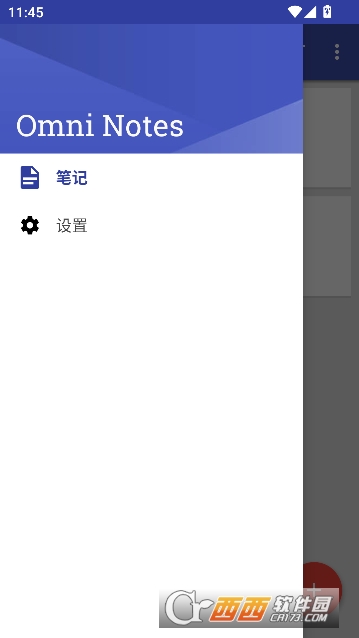 Omni Notes�ʼ�app��׿���İ�