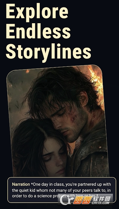 Su.garyAI聊天稳定版 Su.garyAI聊天稳定版