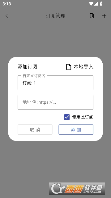 UiPhoneӰ��appȥ����