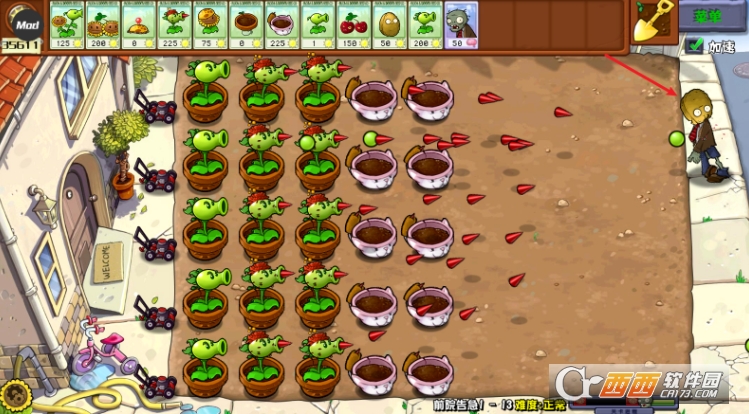 植物大战僵尸杂交重制版无敌版自带菜单 植物大战僵尸杂交重制版无敌版自带菜单