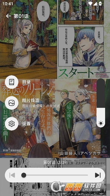 ������app�ٷ�������