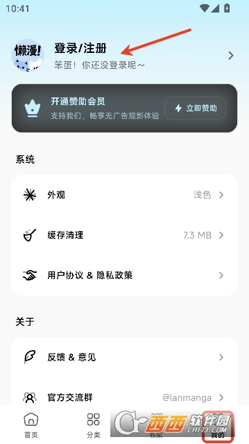 ������app�ٷ�������