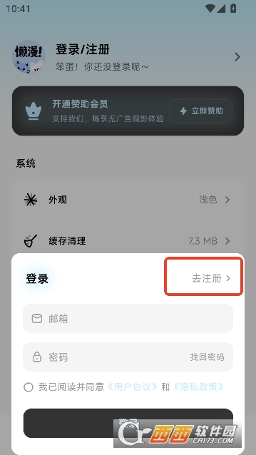 ������app�ٷ�������