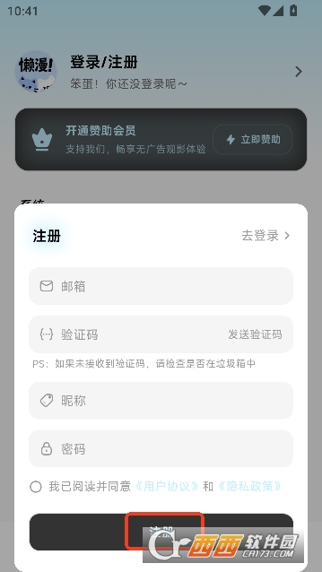 ������app�ٷ�������