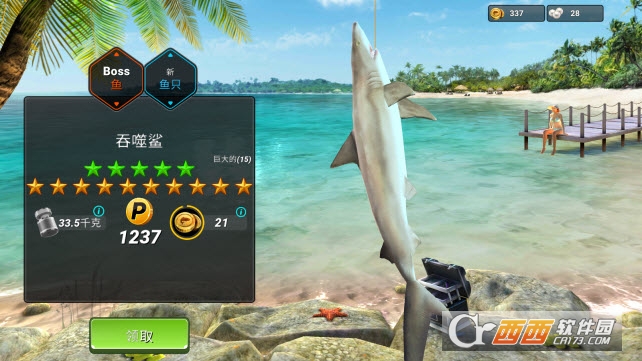 ����ʵ����ģ������׿���İ�����