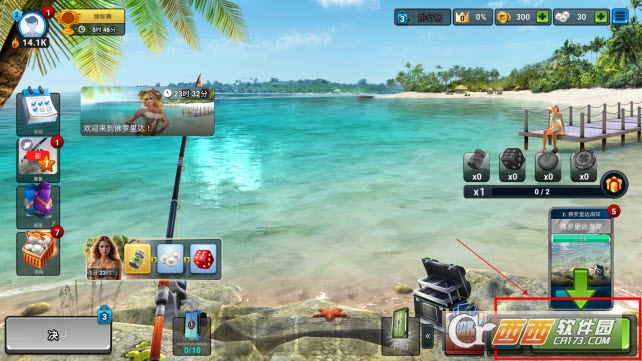 ����ʵ����ģ������׿���İ�����