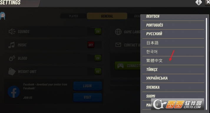 ���Գ�ͻ�ٷ����ΰ�׿���İ�