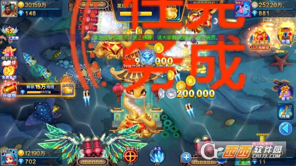 �λò����´��͸���