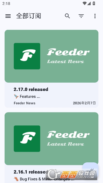 Fee.der阅读器app安卓中文版 Fee.der阅读器app安卓中文版