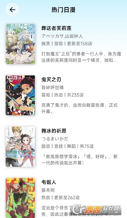 ����������2026���°�