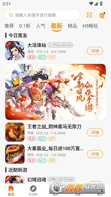 ��������