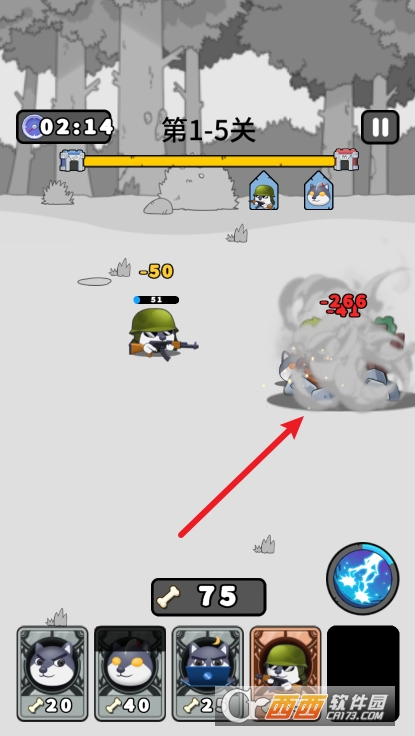 狗头.大作战2026官方最新版 狗头.大作战2026官方最新版