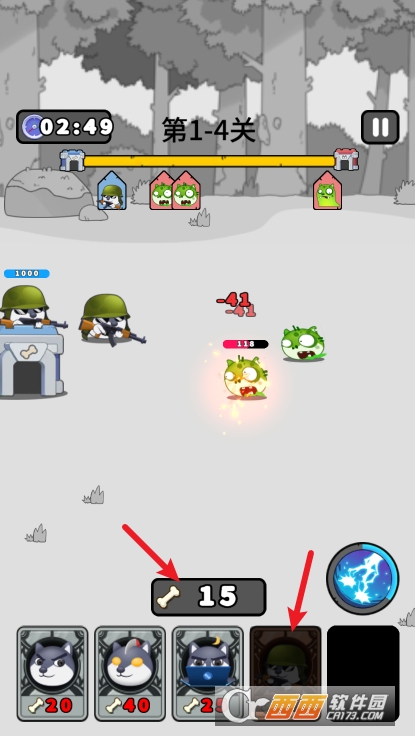 狗头.大作战2026官方最新版 狗头.大作战2026官方最新版