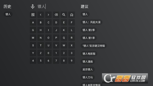 �ƺ�TVӰ�Ӻа�׿���°�