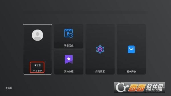 �ƺ�TVӰ�Ӻа�׿���°�