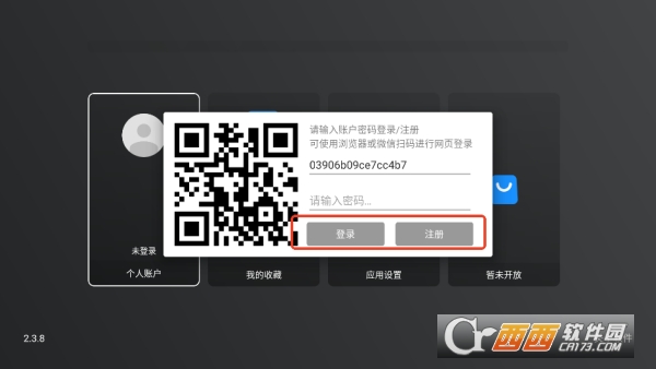 �ƺ�TVӰ�Ӻа�׿���°�