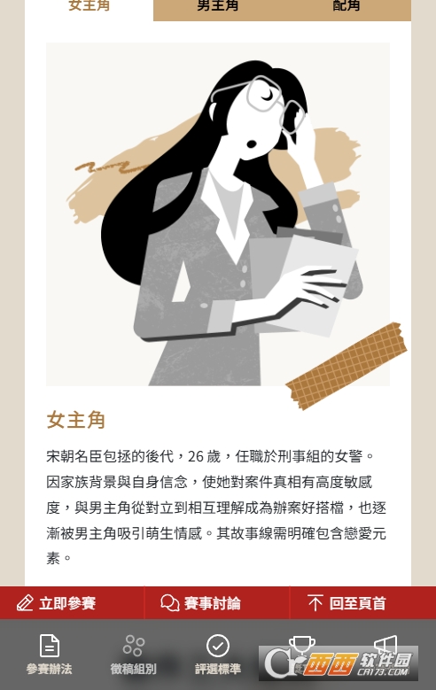 KadoKado�ٷ�����2026��