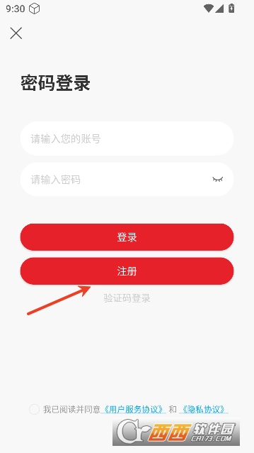 ��ͼ����app�ٷ�����