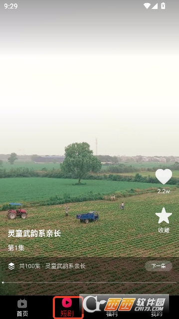 ��ͼ����app�ٷ�����