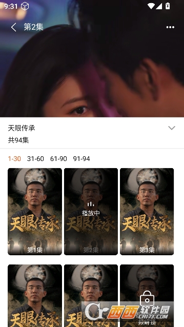 ��ͼ����app�ٷ�����