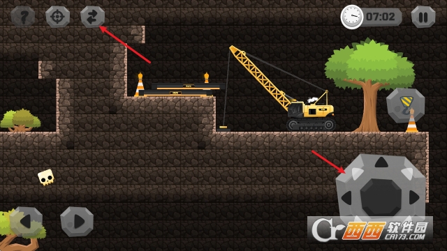 建造世界2最新正版 建造世界2最新正版