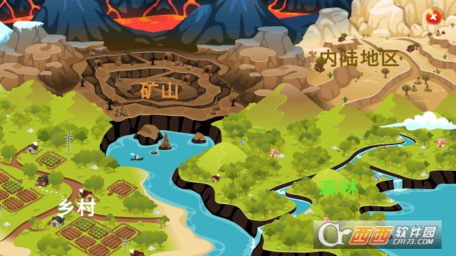 建造世界2最新正版 建造世界2最新正版