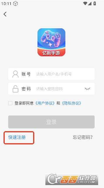 ��������app�ٷ���ʽ��