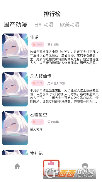 Nyafun����X������Ѱ�