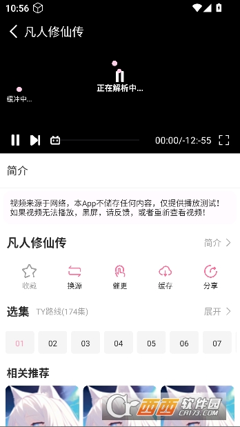 Nyafun����X������Ѱ�