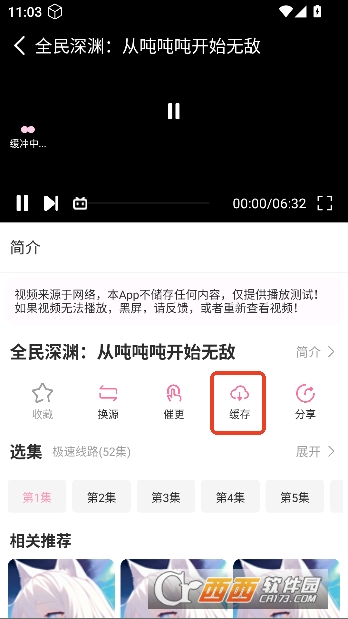 Nyafun����X������Ѱ�